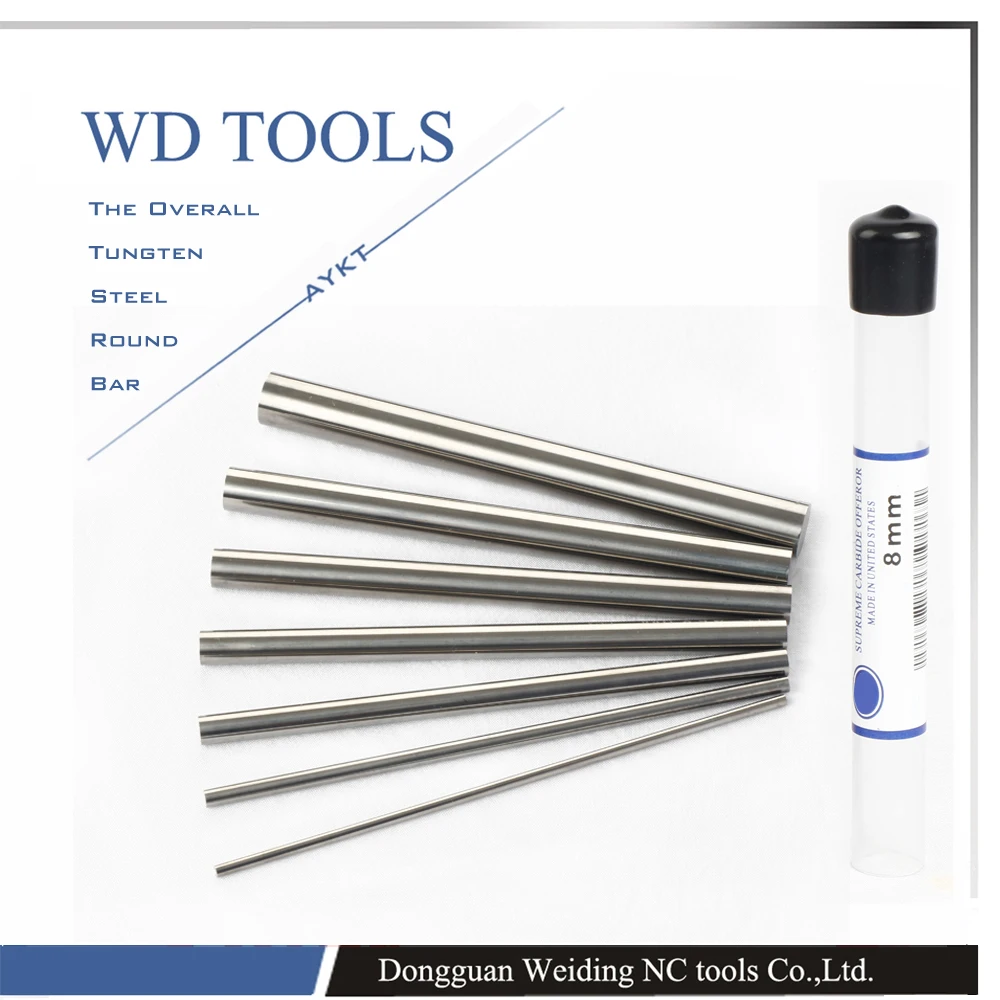 HRC55 5 шт. из 4*100 негрунтовых стержней без отверстий для охлаждающей жидкости