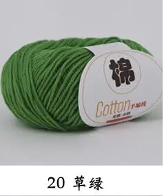 20 grass green TPRPYN 50 г = 1 шт. хлопковая пряжа для вязания, мягкая чесаная пряжа для вязания крючком, ручная пряжа, цветная Органическая пряжа - Цвет: 20 grass green