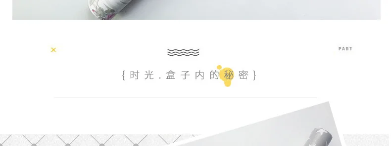 Серый мультфильм звезда самоклеющиеся обои для детской спальни розовый желтый окантовка обои Ins стикер стены