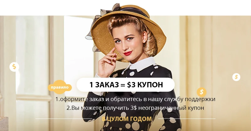 Sisjuly Женщины Color Block Зимняя куртка с капюшоном на молнии Тонкий зимний черный топ базовый слой Повседневная одежда для девочек Осень Верхняя одежда