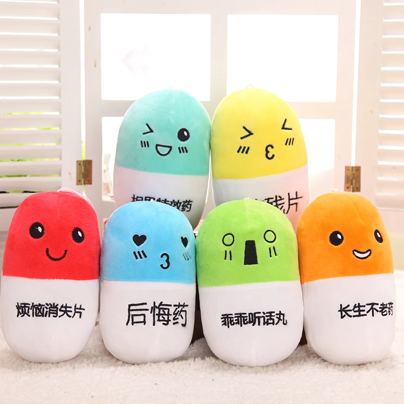 KAWO 20 см 30 45 60 Hight Pill плюшевые игрушки куклы для девочек подушка|doll pillow|plush toysplush toy
