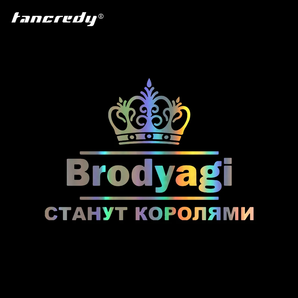 Tangcredy автомобильные наклейки и vagabonds станут королями на бампер автомобильный