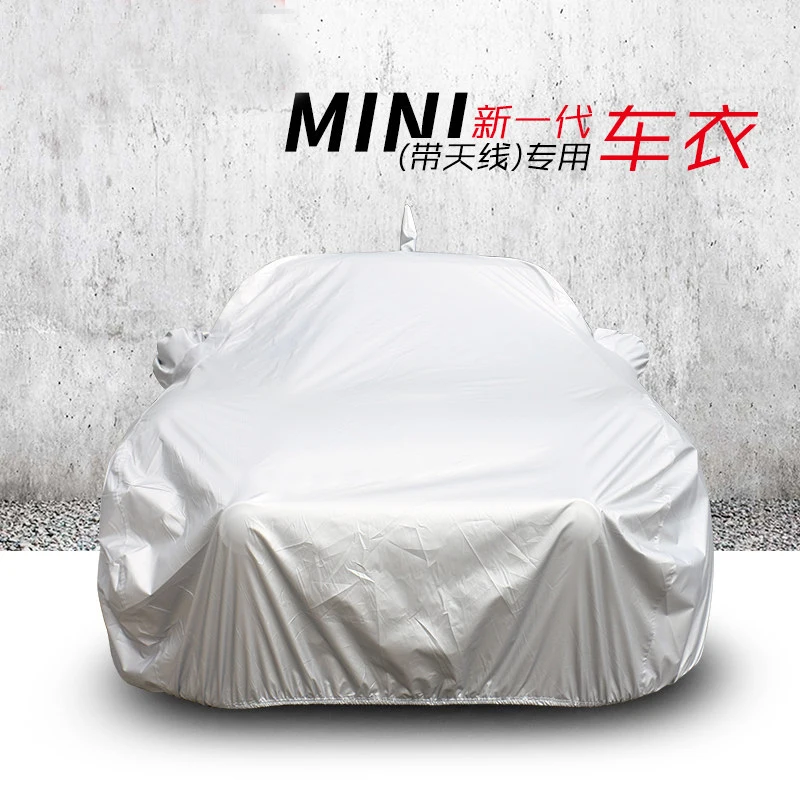 Новинка солнцезащитный и пылезащитный автомобильный чехол для Mini Cooper из ткани с