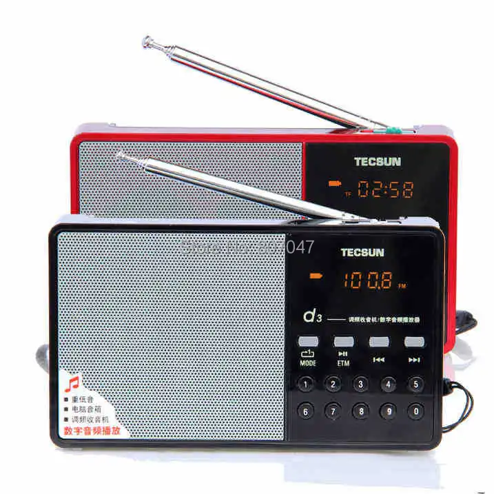 Горячая Tecsun D3 FM стерео радио музыка MP3 выбор цифровой песни TF карта динамик со встроенным динамиком