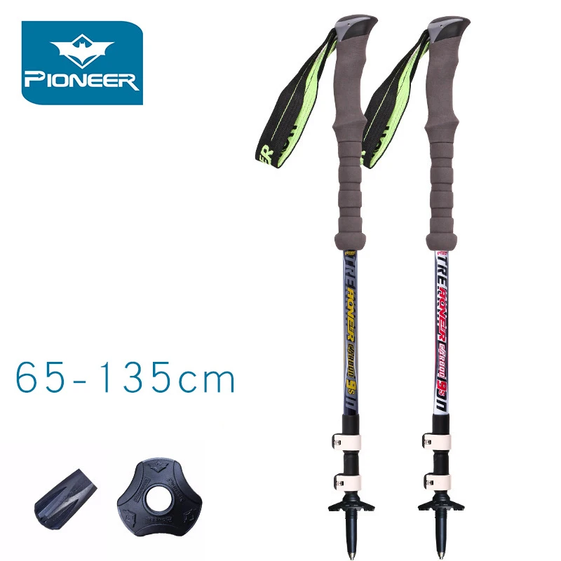 Телескопические трости 2 шт. регулируемые ультралегкие треккинговые палки из