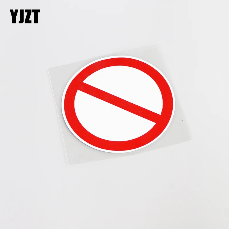 YJZT 10 5 см * запрещенный привод в удовольствие Светоотражающая наклейка для