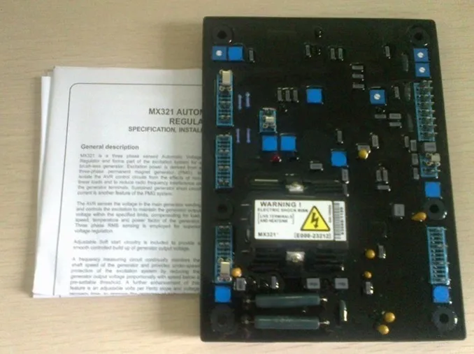 

MX321 бесщеточный генератор AVR