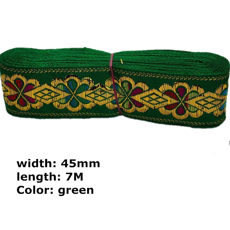 DC 7 м * 45 мм золотая нить для вышивки жаккардовая лента тесьма DIY Швейные