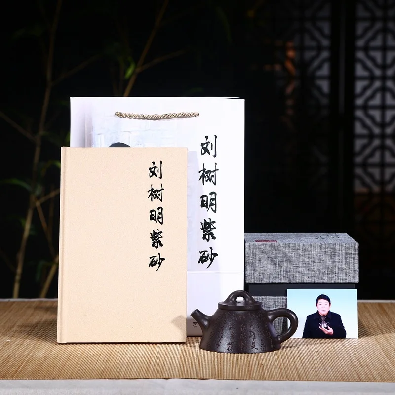 Yixing рекомендуется чистым ручным разложением руды Huang Longshan kingbox ba wang shi Тыква ковш