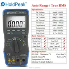 Цифровой мультиметр HoldPeak HP-760D с автоматическим диапазоном, истинное среднеквадратичное значение, мультиметр с минимальныммаксимальным значениемчастотойизмерением цикла и сумкой для переноски