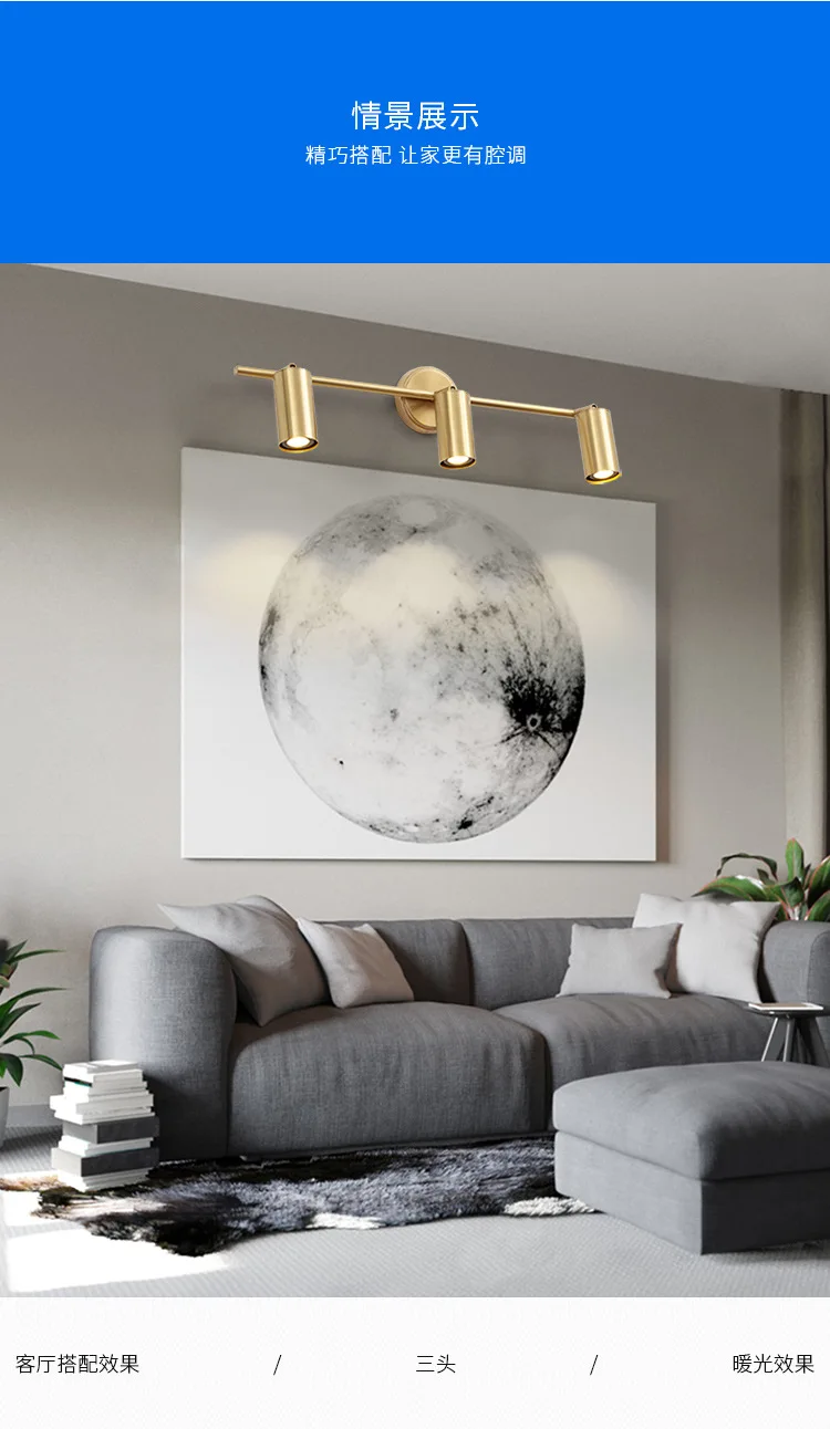 Скандинавский латунный вращающийся на 360 градусов Чистый медный прикроватный