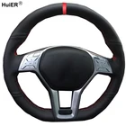 Рукоделие от HuiER, для Mercedes Benz A-Class 2013 2014 2015 CLA-Class 2013 2014 C-Class 2013 2014