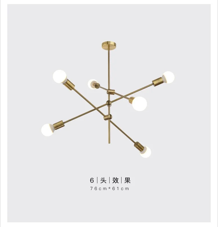 Nordic living room lamps post-modern minimalist pendant lights personality creative bedroom dining sputnik tube lamp | Лампы и