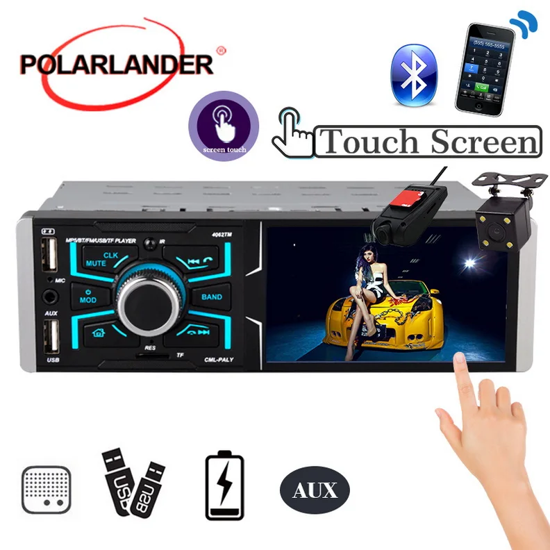 Bluetooth стерео радио MP3 аудио плеер 12 В зарядное устройство 5 FM / USB SD/AUX автомобильная