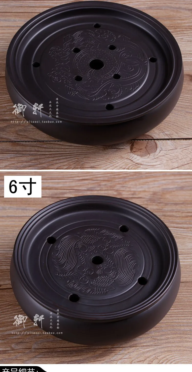 Чай лоток ручная работа yixing Redware (фиолетовый глина) керамические чайные сервизы