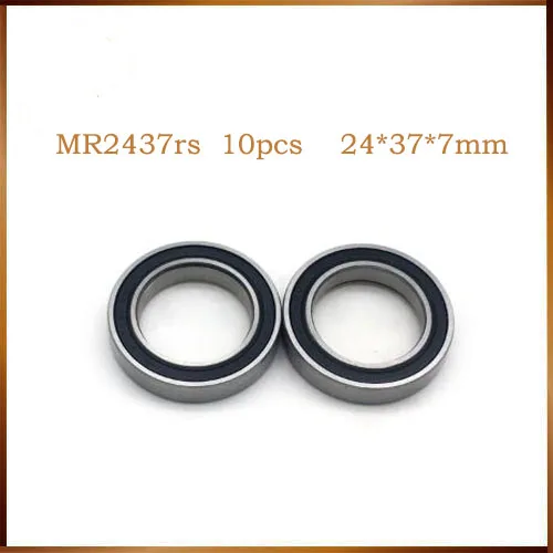 MR2437RS MR2437 2RS 24377RS MR2437LLB 24x37x7 мм 24*37*7 велосипедный вал колеса велосипеда кронштейн