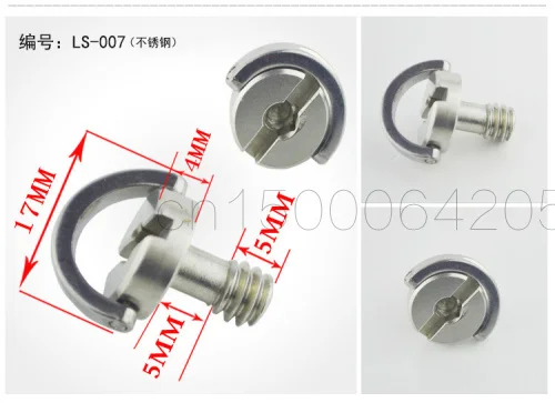 

2pcs Universal Stainless Steel D-ring slotted 1/4" Mounting tripod Screw for Camera Tripod Monopod or Quick Release (QR) Plate