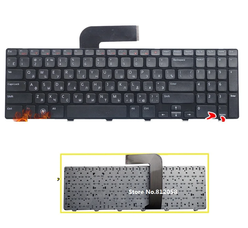 

SSEA New laptop Russian Keyboard for Dell Inspiron 15R N5110 M5110 N 5110 M511R M501Z RU Keyboard