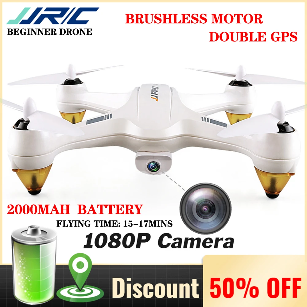 Фото JJRC X3 Радиоуправляемый Дрон бесщеточный Двойной gps wifi FPV с 1080P HD камерой вертолет JJRC X3 Радиоуправляемый Дрон бесщеточный Двойной gps wifi FPV с 1080P HD камерой вертолет
