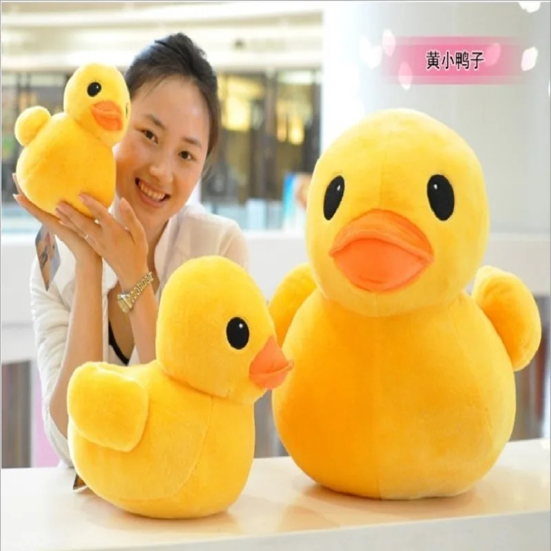 

Cartoon lovely small yellow Duck plush toys so cute yellow duck dolls Children's day gift