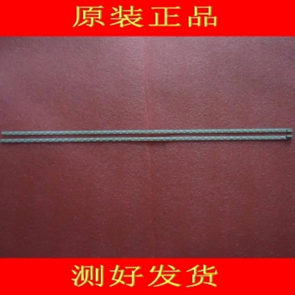 

Светодиодная подсветка для экрана, 2 шт./Лот, 46E300D 015B8000-A37-001-6840 V-6840-A37-20, светодиодная подсветка, 1 шт. = 48 светодиодов, 520 мм