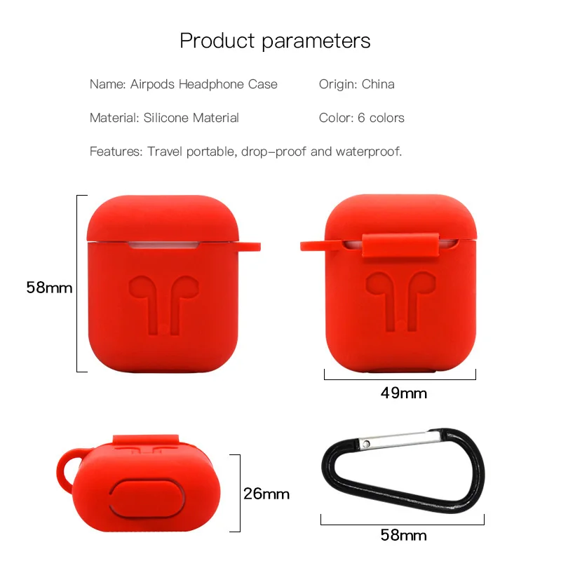 Airpods чехол для наушников силиконовый защитный чехол Аксессуары для кожи для Apple беспроводные Bluetooth наушники 6-шт набор