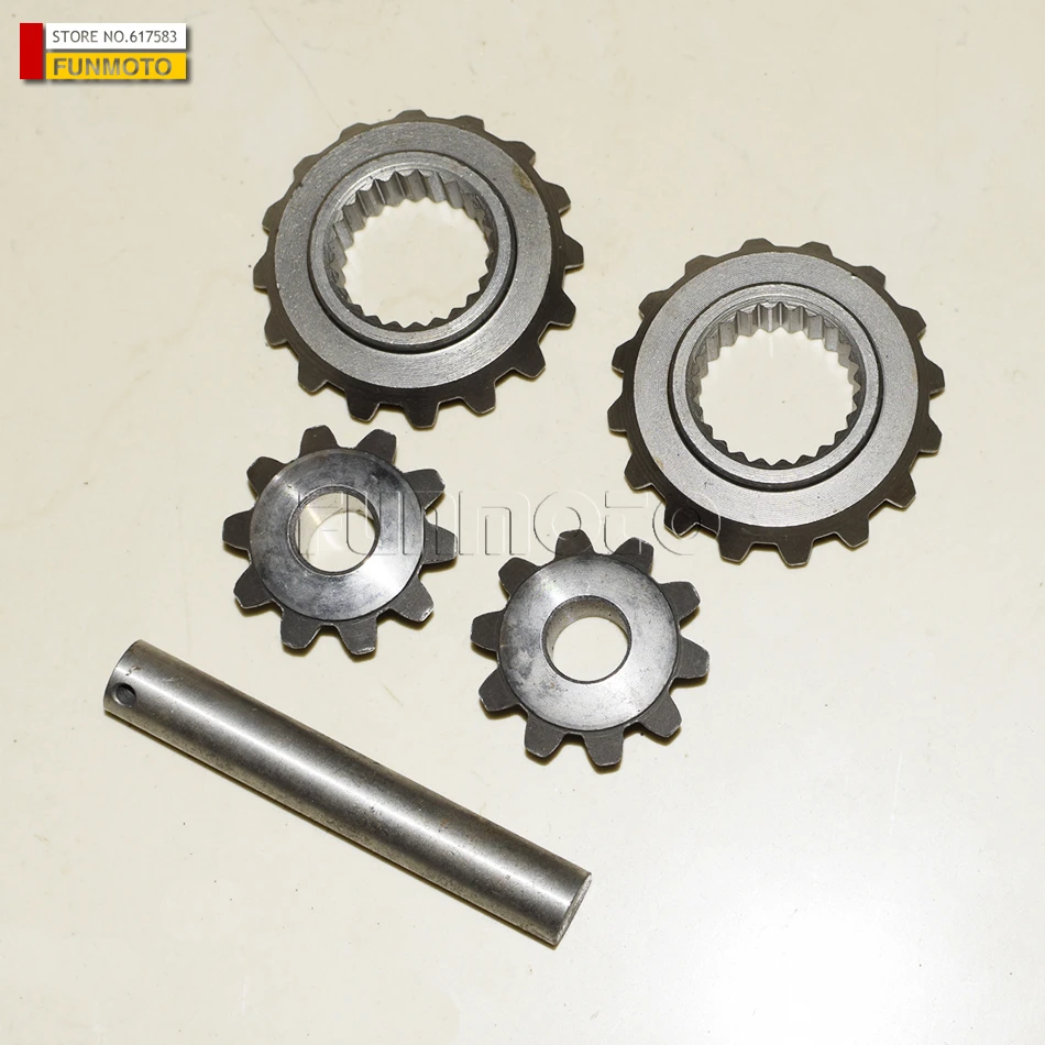 Дифференциальные части костюм для KD260-2/KD260-1/GSMOON 260 atv