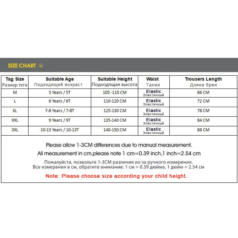 IENENS/Детские джинсы для мальчиков детские длинные джинсовые штаны весенне-осенние повседневные брюки для мальчиков ковбойские штаны с эластичным поясом От 5 до 13 лет