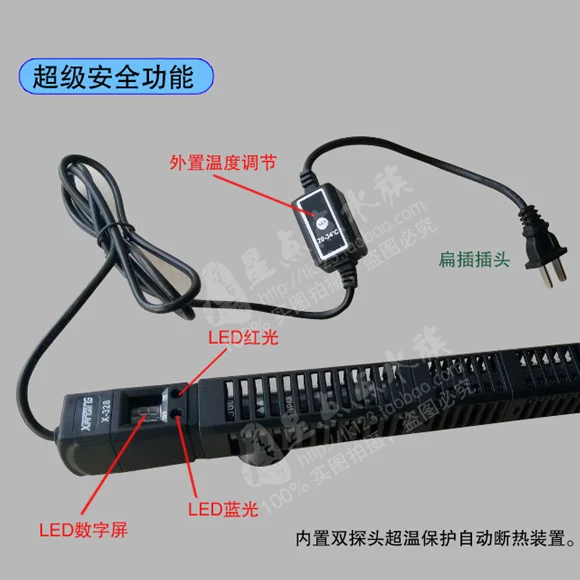 Наслаждайтесь трибунала X-328 СВЕТОДИОДНЫЙ цифровой дисплей аквариум