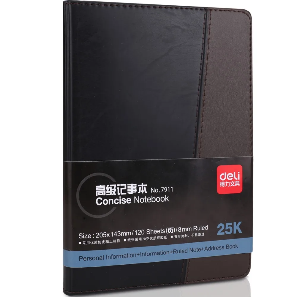 Ноутбук deli 7911 120 листов черный из искусственной кожи 25K оптом и в розницу - купить