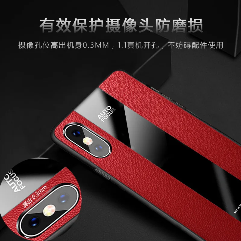 Чехол NECONO для iPhone X противоударный мягкий чехол в деловом спортивном автомобиле
