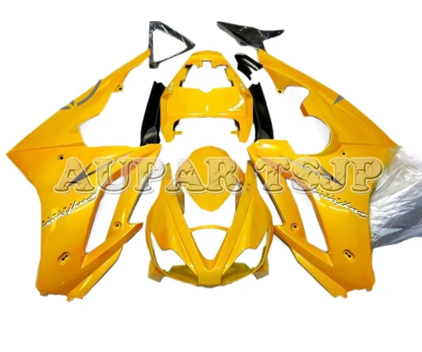 

All Yellow Complete Motorbike Cowlings Fairings For Triumph Daytona 675 2006 2007 2008 ABS Injection Fairing Kit Bodywork Kit