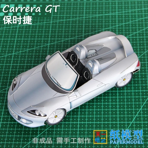 GT кабриолет 3-D Бумага модель сделай сам головоломка ручной класса игрушечный