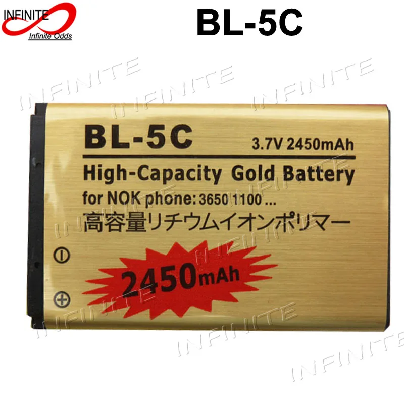 

10 pcs 2450mAh BL-5C BL 5C Gold Battery for Nokia 1100 3650 N72 N71 C2-06 C2-00 X2-01Bateria Batterij Accumulator
