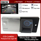 FUWAYDA Бесплатная Доставка! CCD HD камера заднего вида для автомобиля задняя цветная камера для KIA CERATO