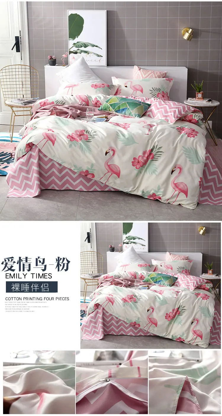 2 Pcs Bedding Set Aloe Cotton Queen King Full Twin SizeQuilt Cover/Duvet Cover/comforter Cover+1 Pcs Pillowcase Bedroom