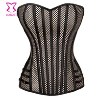 sexy women beige satin fish net overbust corset lace up busiter shapewear outfit waist trainer slimming cincher corselet