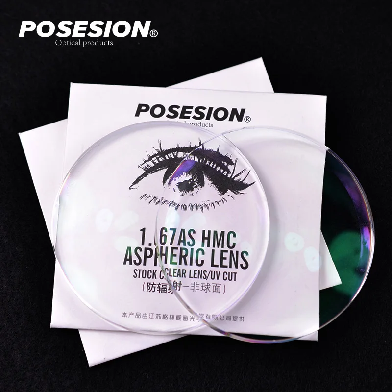 

POSESION 2 Pcs 1.61/1.67 Prescription Glasses Lens Aspheric Myopia Hyperopia Diopters SPH -1000 to +600 Optical Glasses Lens