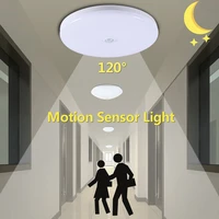 smart motion sensor light 12w 18w led night light lamp 220v infrared pir sensor led lights for home auto turn onoff cold white
