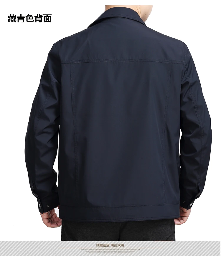 10XL 8XL 6XL 5XL Демисезонный Для Мужчин's куртки тонкие однотонные Модные пальто мужские повседневные приталенные со стоячим воротником бомбардировщик куртка, мужское пальто
