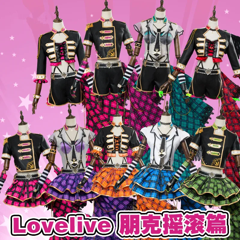 Аниме! Костюм для косплея Lovelive Aqours Takami Chika Tsushima Yoshiko в стиле панк рок всех человек