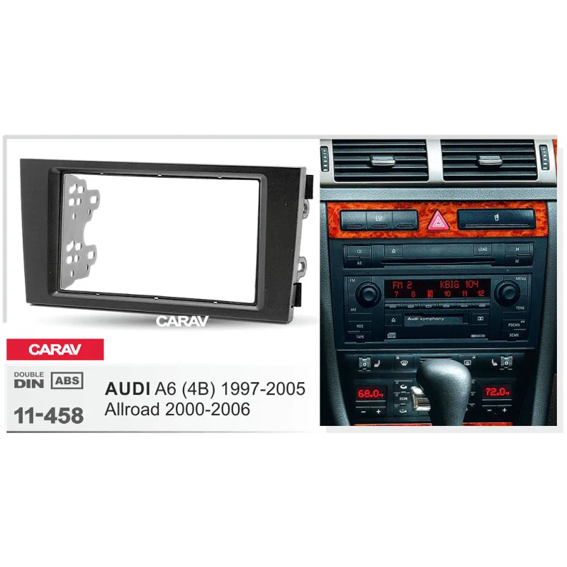 Двойная Din панель для AUDI A6 4B Allroad Радио DVD стерео монтажная отделка CARAV 11-458 |