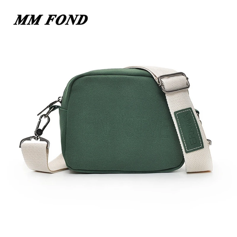 MM FOND Mat Design Женская модная сумка с клапаном хорошего качества зеленый розовый