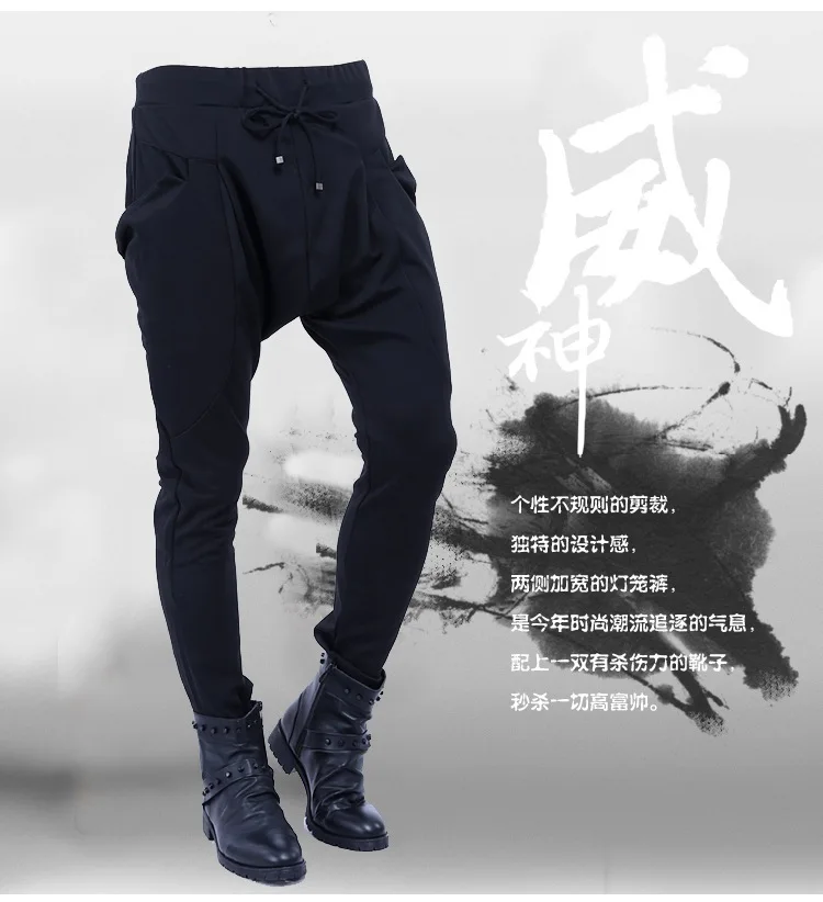 

Танцевальные штаны в стиле хип-хоп, мужские мешковатые шаровары, мужские шаровары с низким шаговым швом, мужские спортивные брюки, слаксы, ...