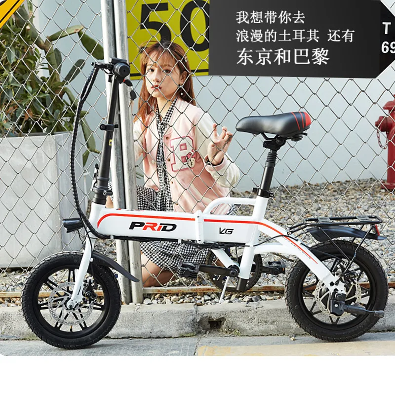 14inch Aluminum Folding Electric Bike 36v10a Lithium Battery 350w Powerful Motor Bicycle Scooter E City Road Ebike | Спорт и
