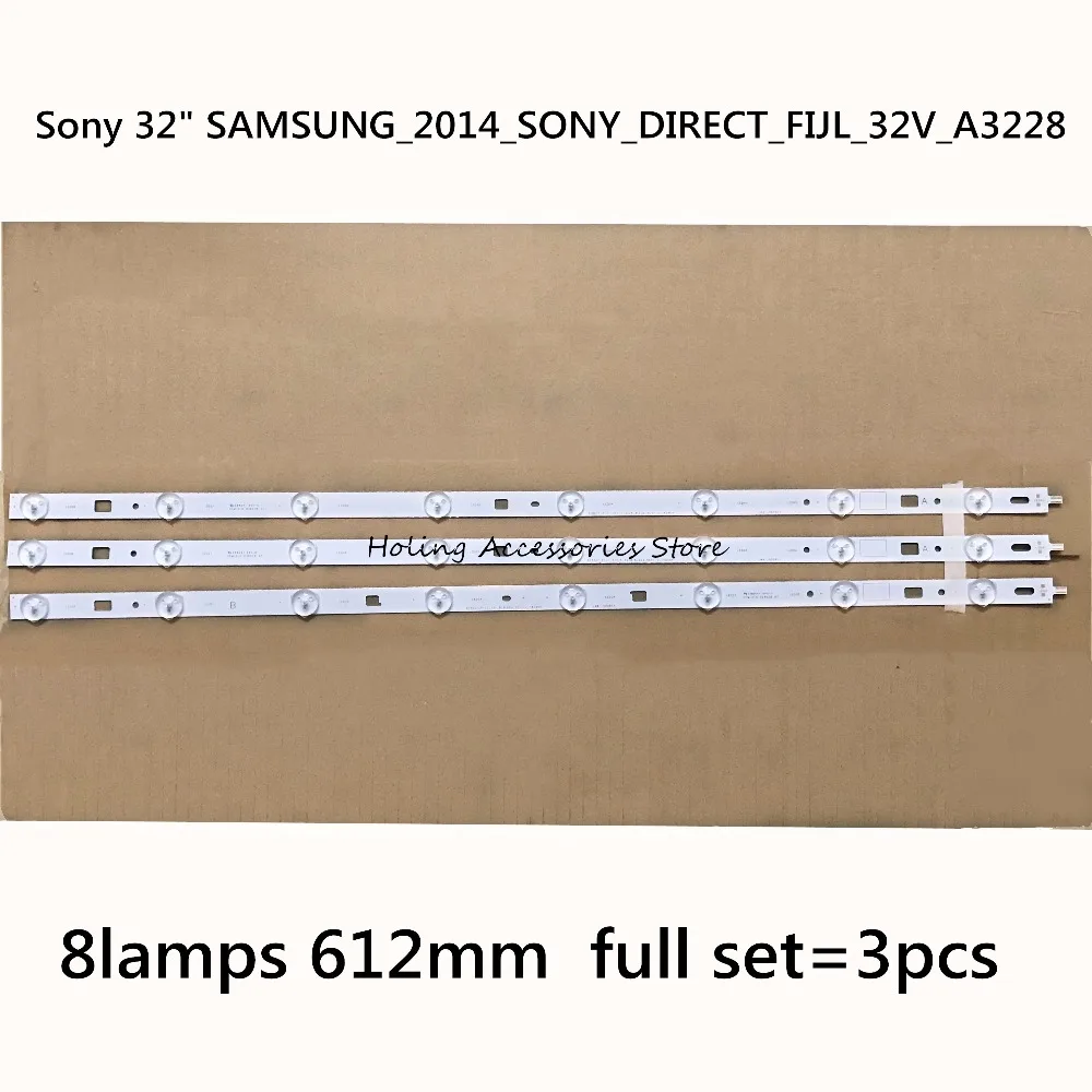 Для 3 шт. светодиодной подсветки для Sony 32 &quotx10 8 ламп 612 мм|Светодиодные ленты| |