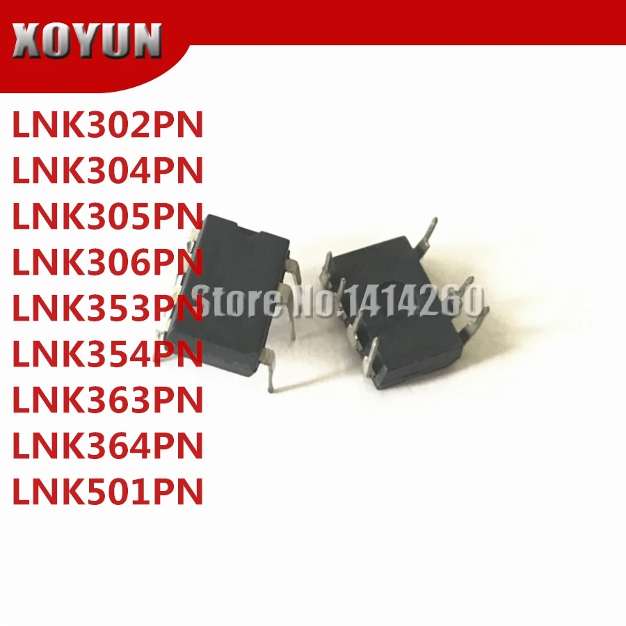 5 шт./лот LNK302P LNK302PN LNK304PN LNK305PN LNK306PN LNK353PN LNK354PN LNK363PN LNK364PN LNK364P LNK501P LNK501PN DIP-7