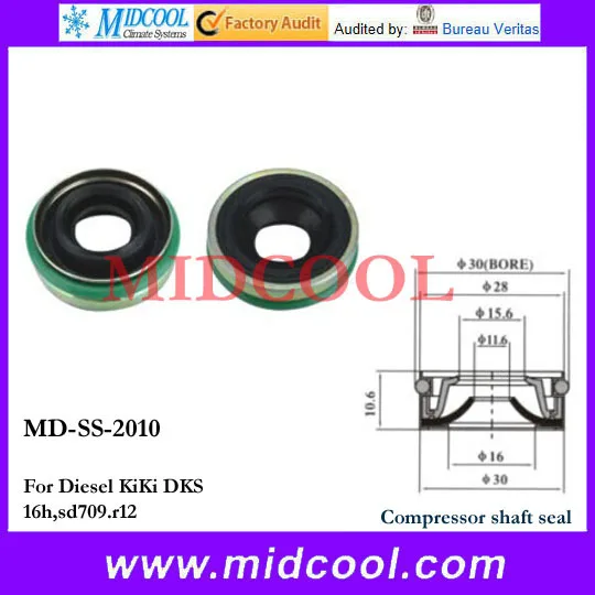 Бесплатная доставка MD-SS-2010 уплотнение вала компрессора для дизельного KIKI DKS 16H