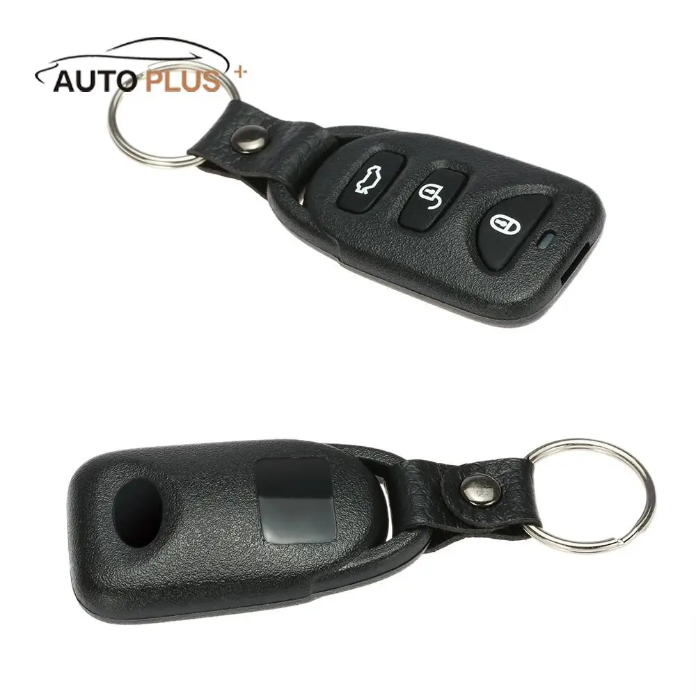 Универсальный автомобильный пульт дистанционного управления центральный