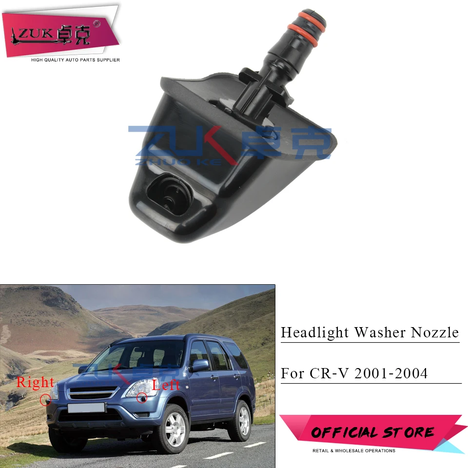 ZUK 1 шт влево/вправо головного света Омыватель фар Форсунка для Honda CR-V 2001 2002 2003 2004 OEM: 76885-SCA-S01 76880-SCA-S01